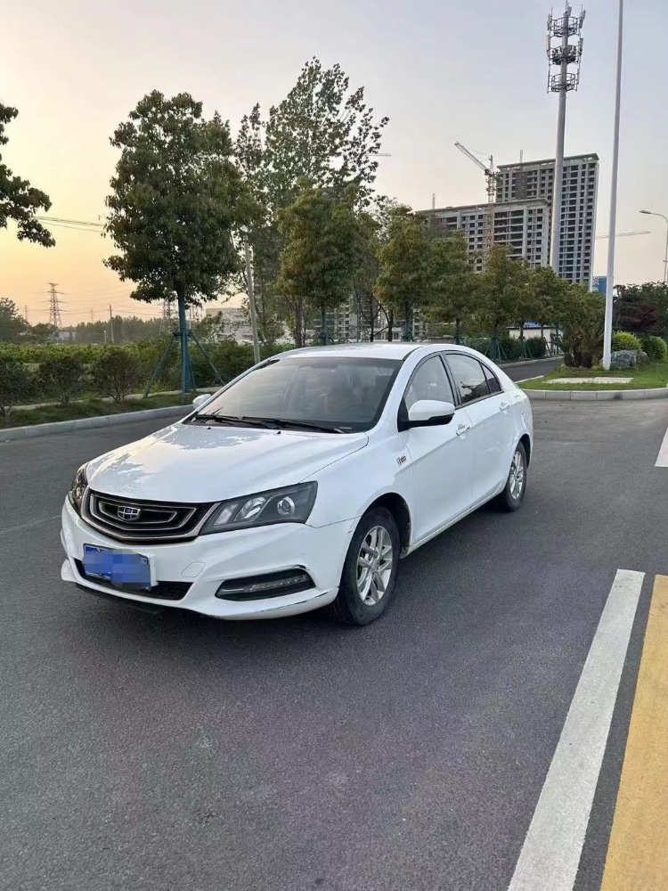 南陽17年吉利帝豪5