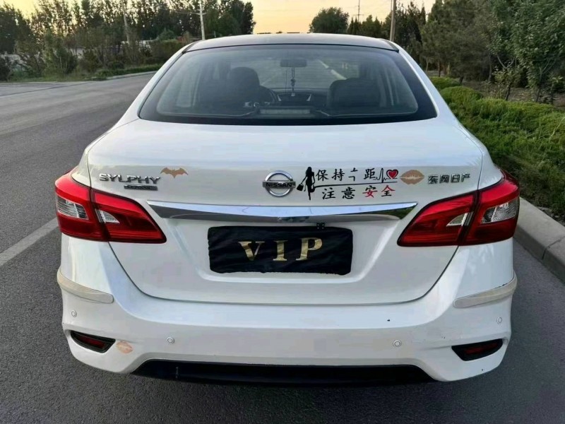 东营20年日产轩逸7