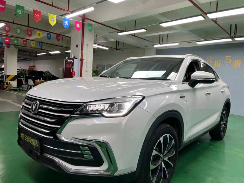 成都20年长安汽车CS853