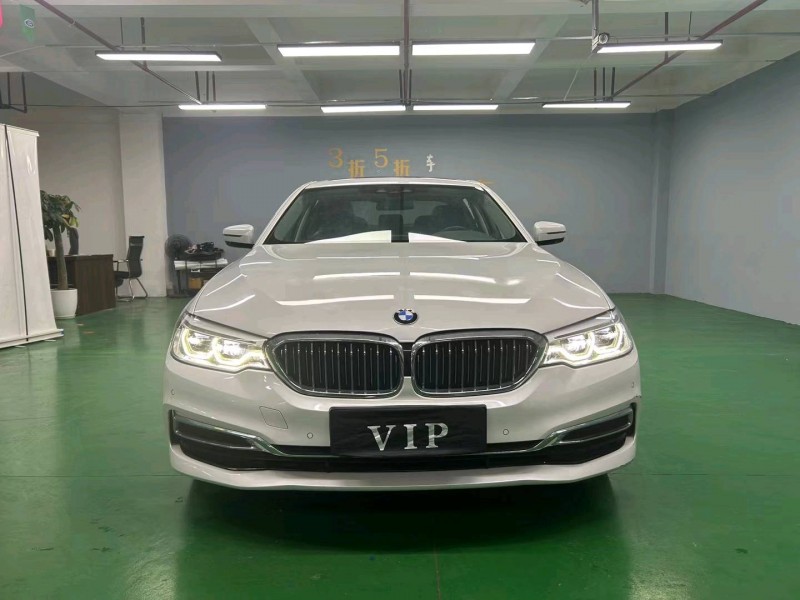 成都20年宝马5系1