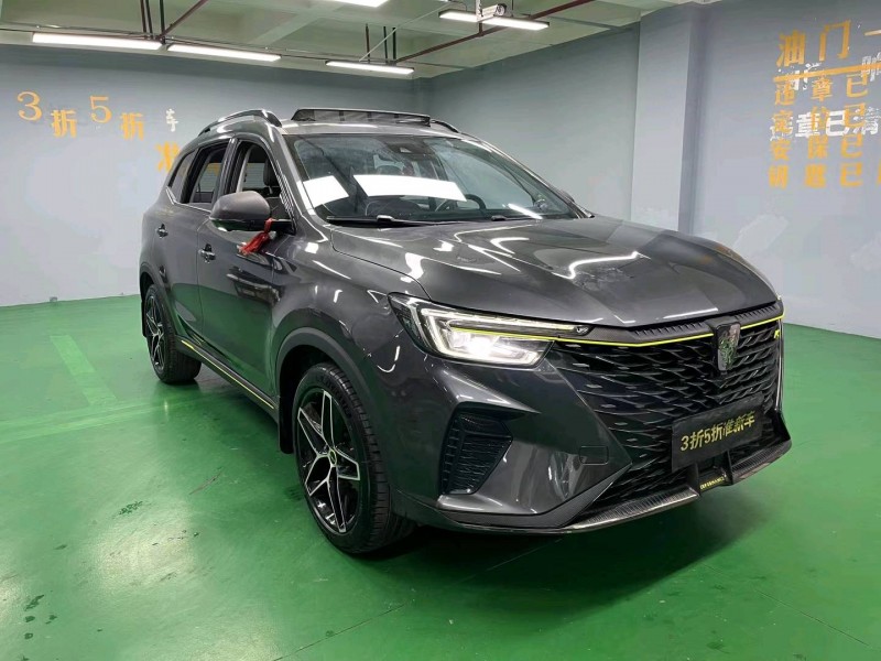 成都23年荣威RX53