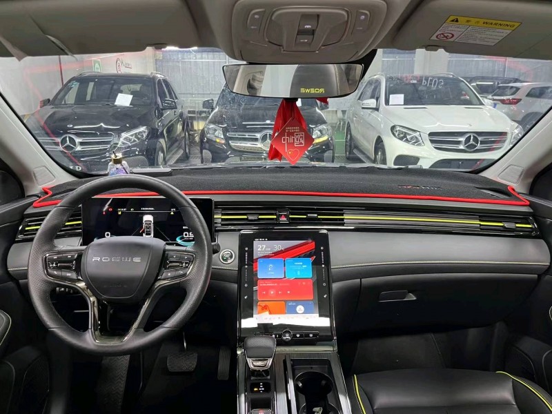 成都23年荣威RX56