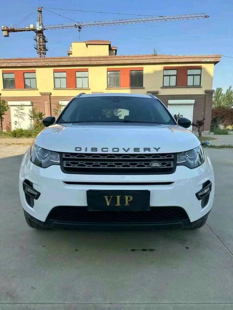 枣庄19年路虎神行者1