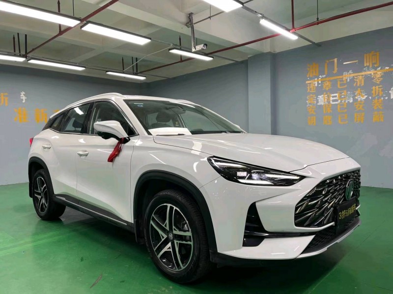 成都24年名爵ONE2