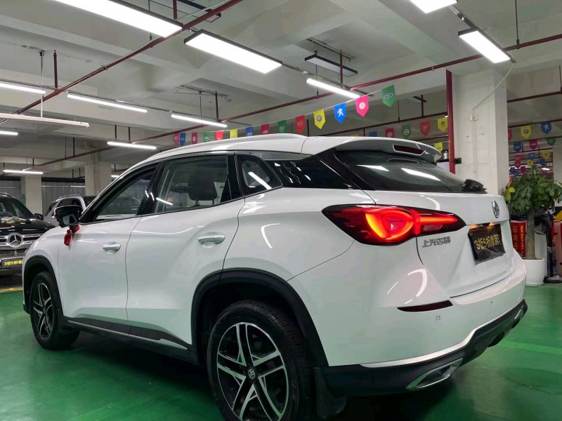 成都24年名爵ONE9