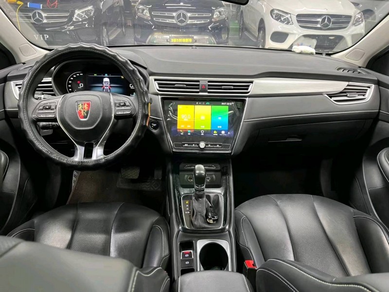 成都21年荣威i56