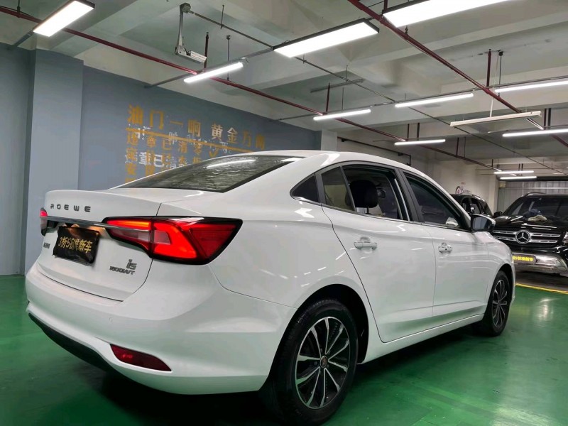 成都21年荣威i58