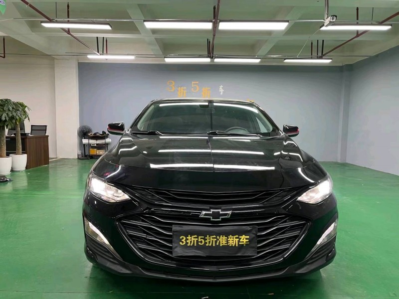 成都20年雪佛兰迈锐宝XL1