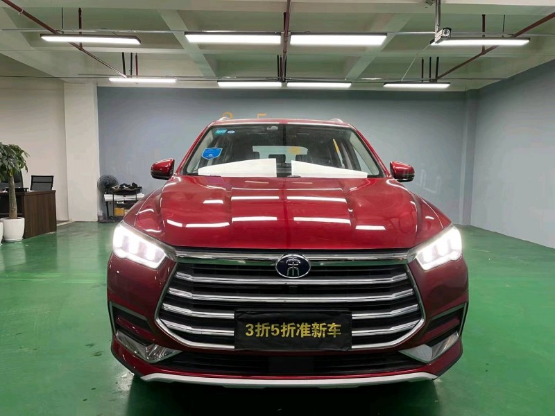 成都21年比亚迪宋1