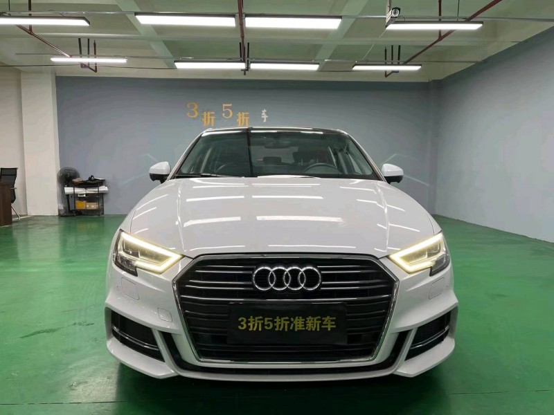 成都19年奥迪A31