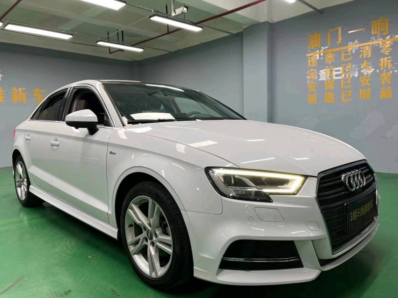 成都19年奥迪A33