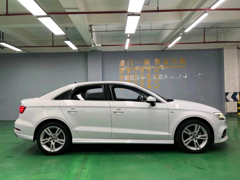 成都19年奥迪A37