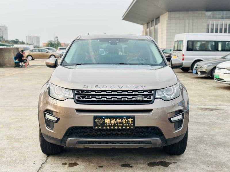 东莞17年路虎发现神行1