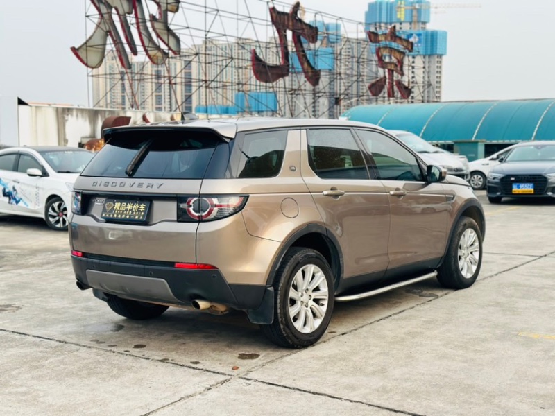 东莞17年路虎发现神行9