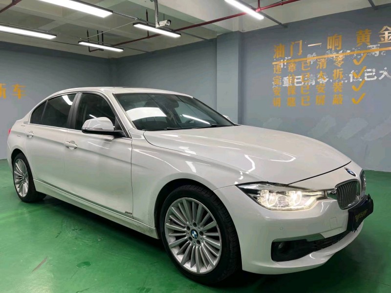 成都18年宝马3系2