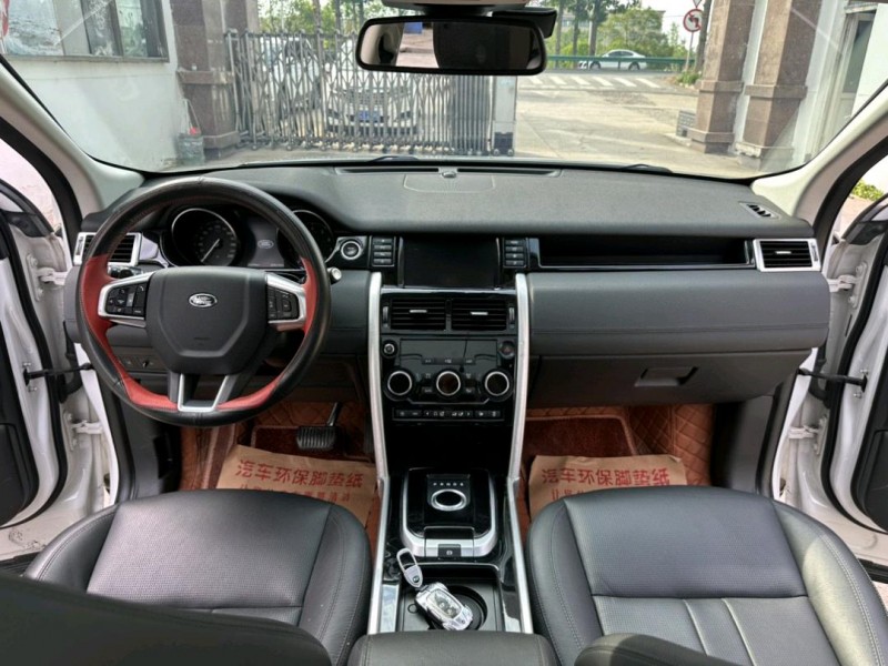 徐州18年路虎发现神行8