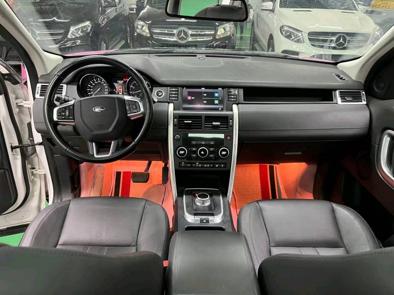 成都16年路虎发现神行5