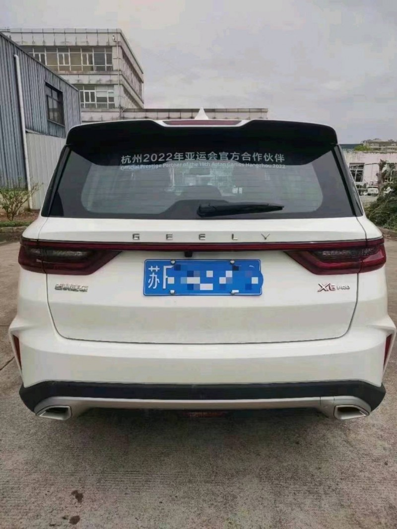苏州23年吉利远景X65