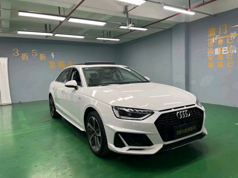 成都23年奥迪A4L2