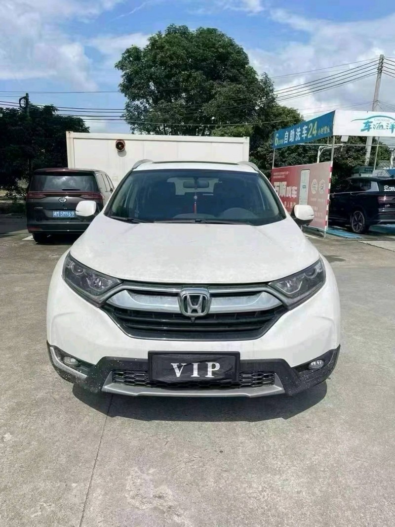 广州20年本田CRV1