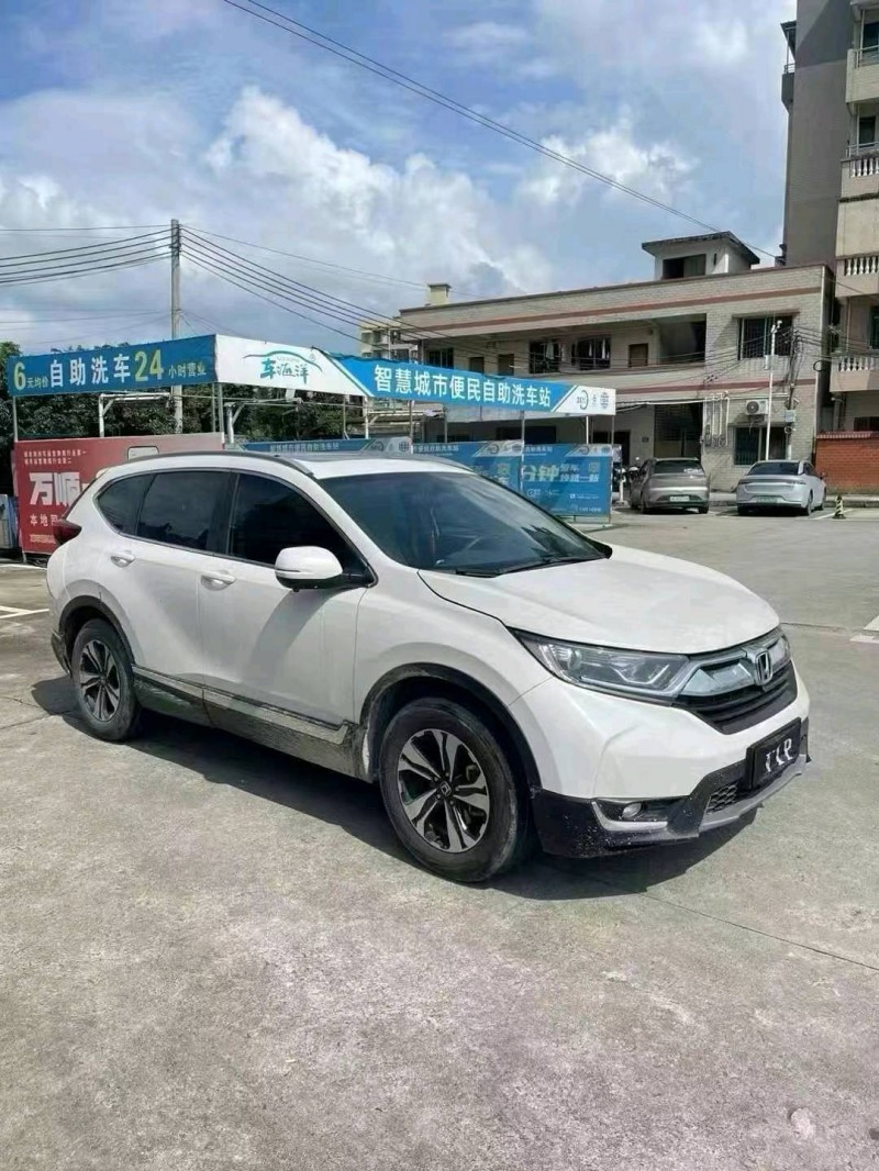 广州20年本田CRV2