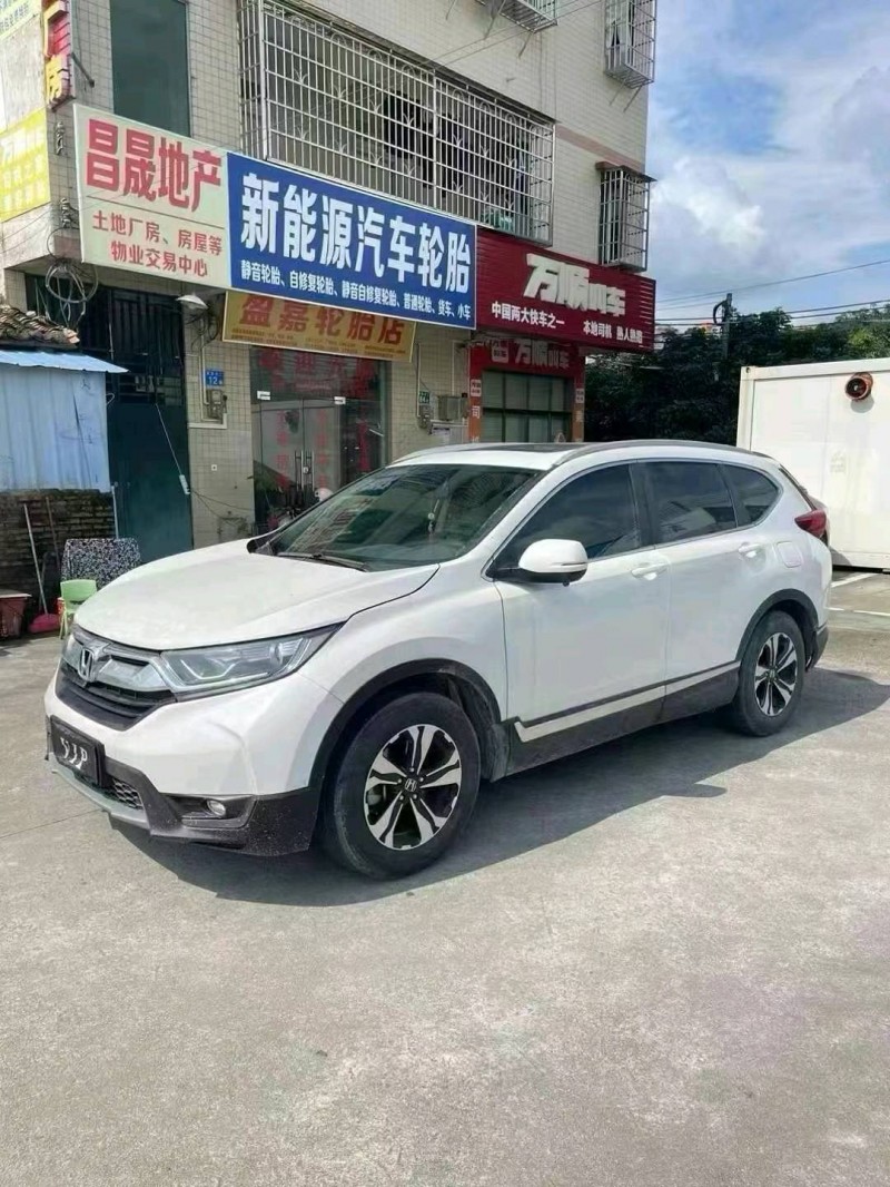 广州20年本田CRV5