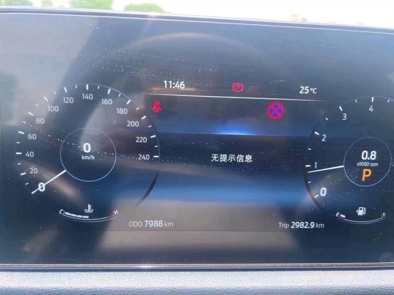 邵阳24年福特领睿3