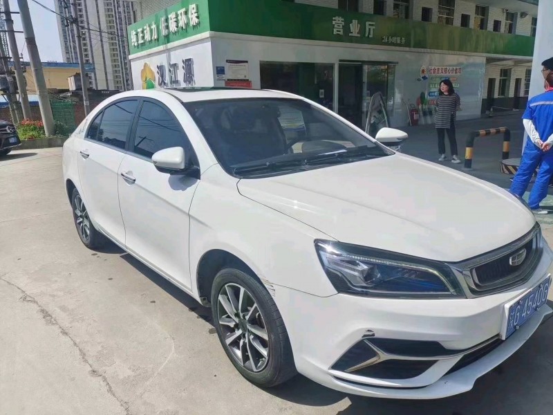 咸陽20年吉利帝豪4