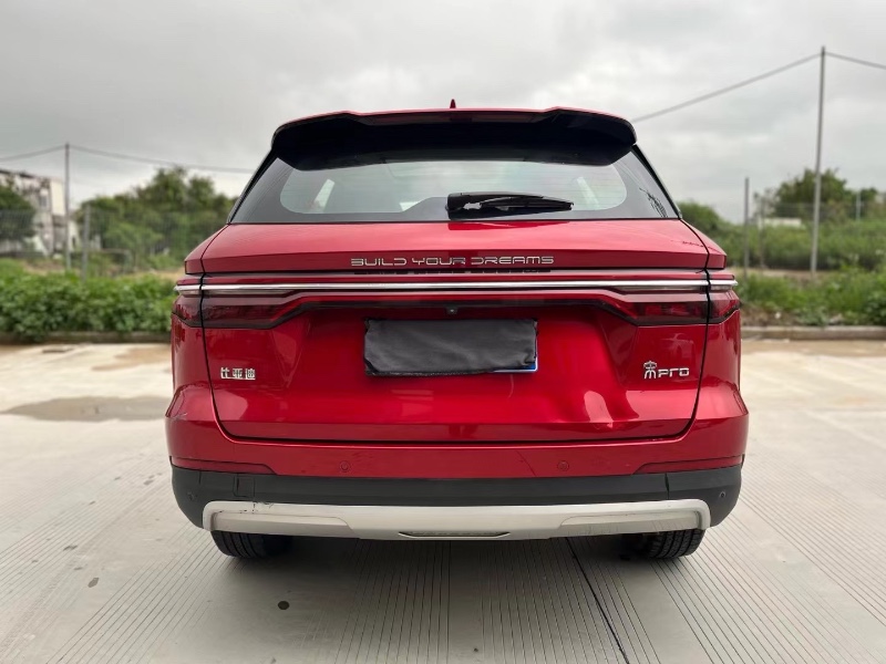 东莞19年比亚迪宋MAX8