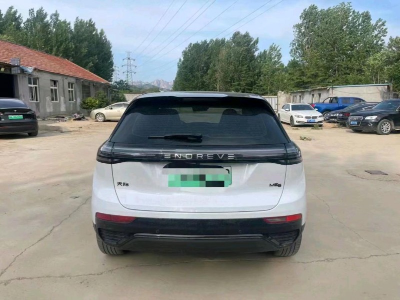 东营22年天际汽车ME56