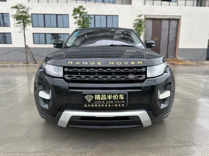 深圳13年路虎揽胜极光(进口)1