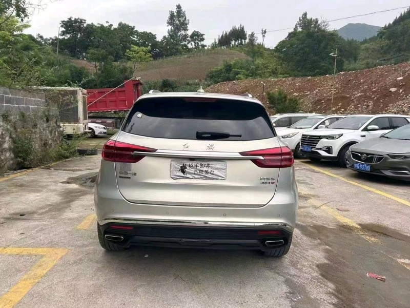 重庆19年红旗HS53