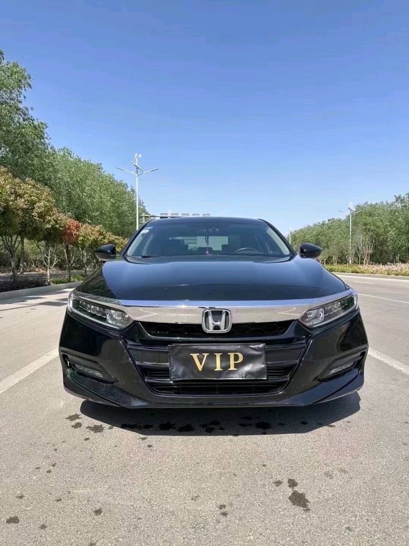 枣庄18年本田雅阁1