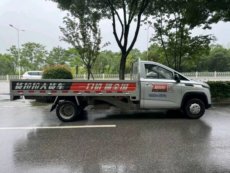 婁底24年五菱汽車新卡6