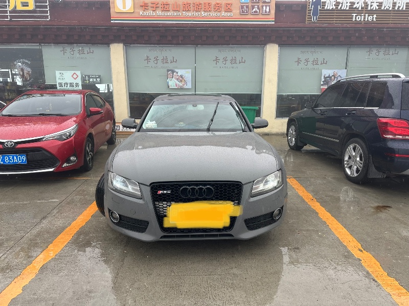 汕头13年奥迪A53