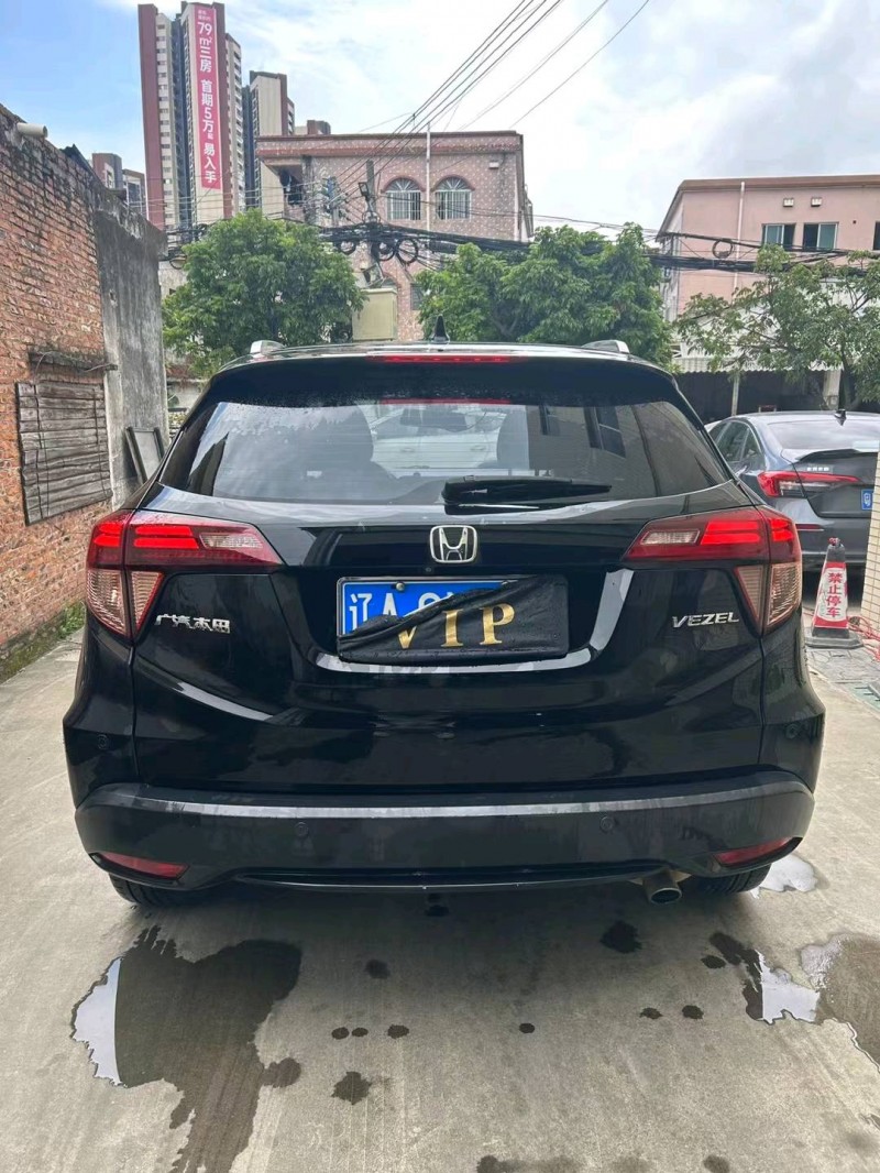 中山17年本田缤智7