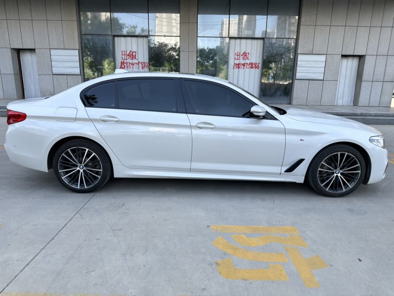 济宁20年宝马5系5