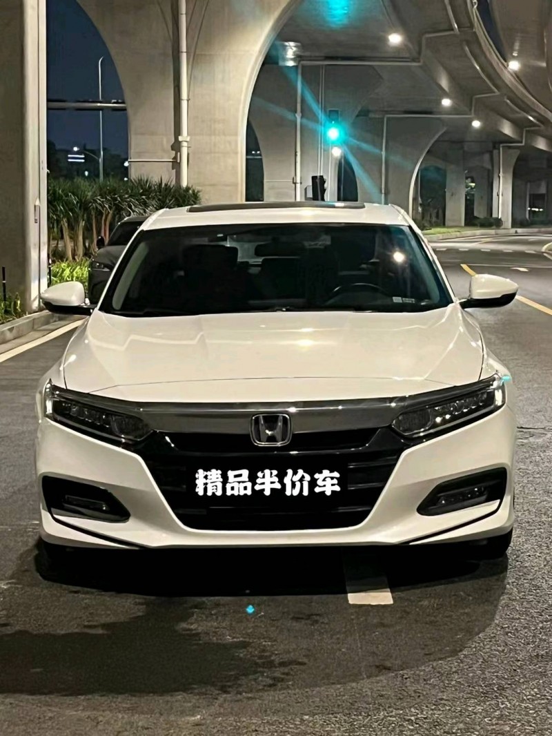 东莞19年本田雅阁1