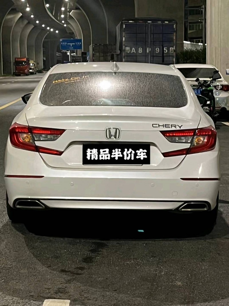 东莞19年本田雅阁3