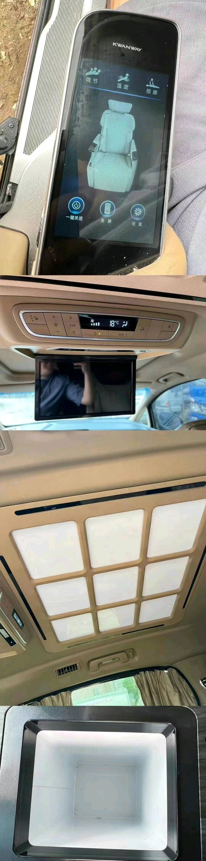 广州21年别克GL86