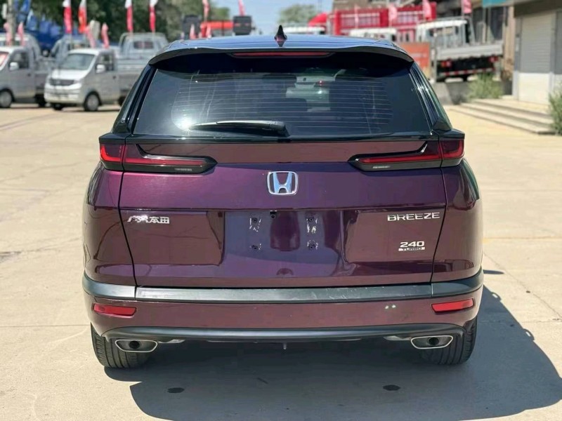 邢台21年本田皓影5