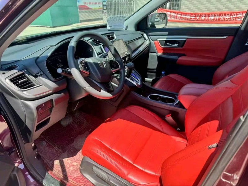 邢台21年本田皓影8