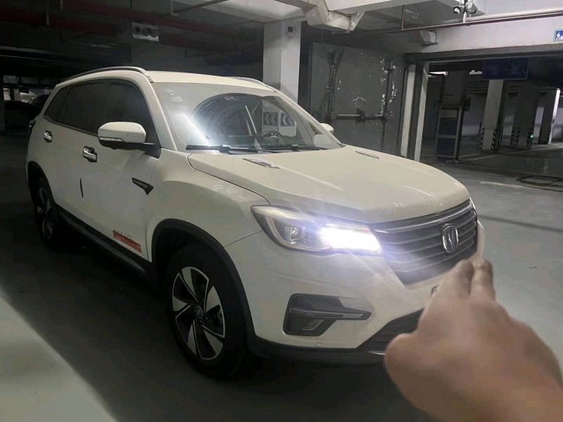 黔東南20年長安汽車CS751