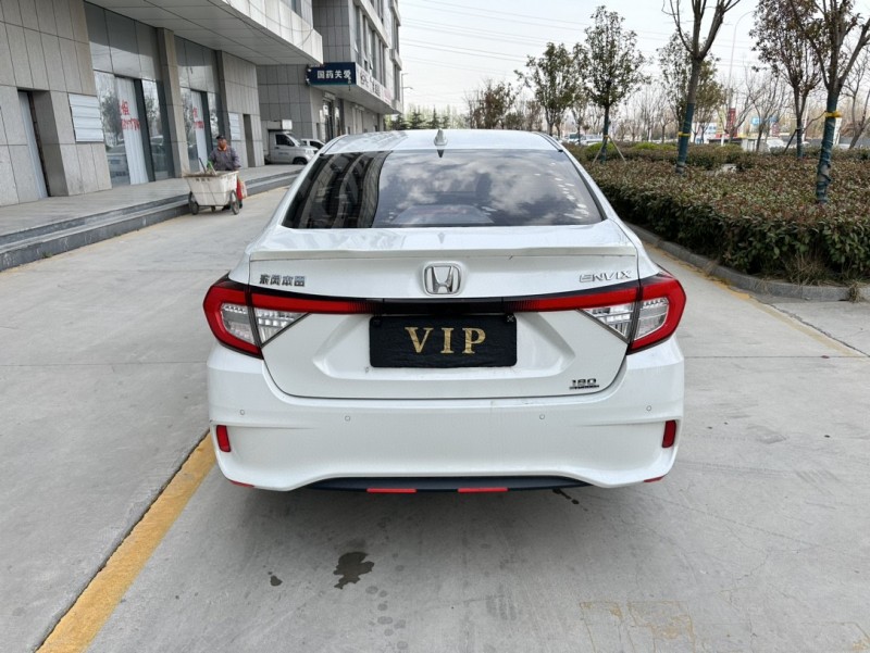 济宁21年本田享域9