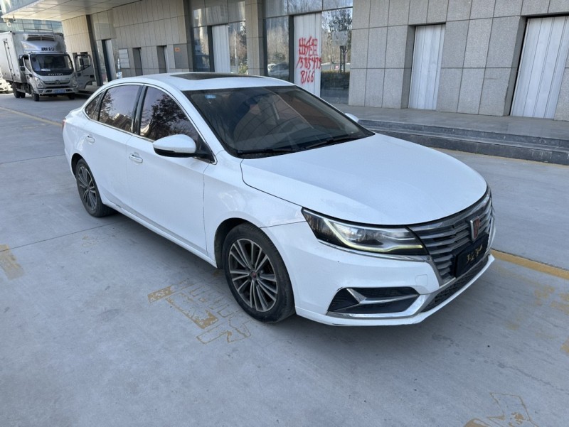 济宁19年荣威i63