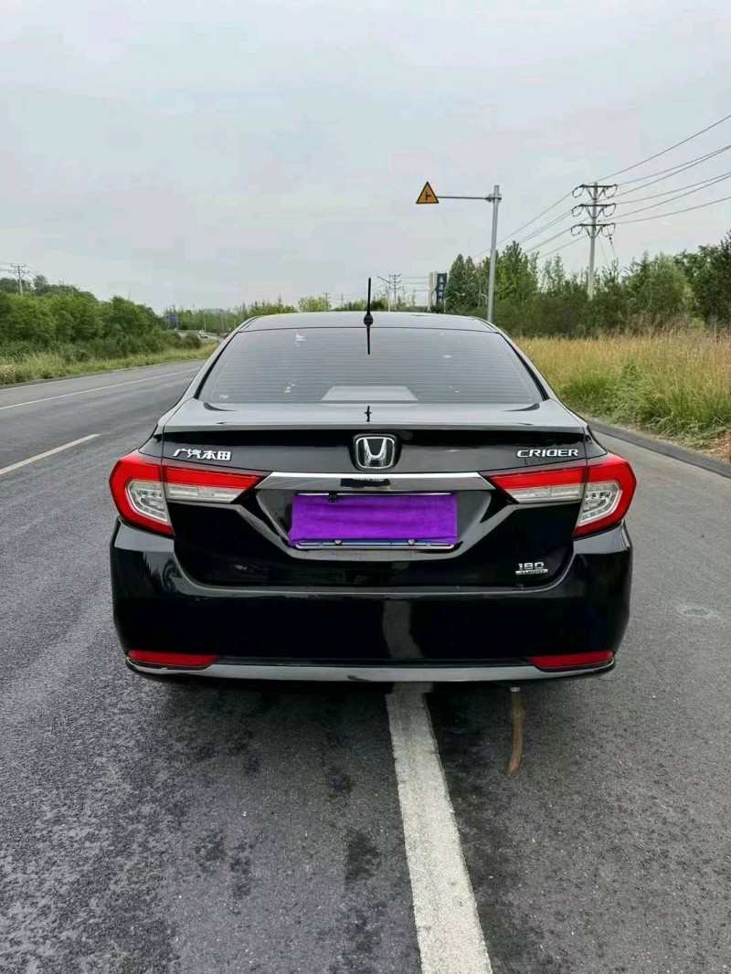 邯郸19年本田凌派4