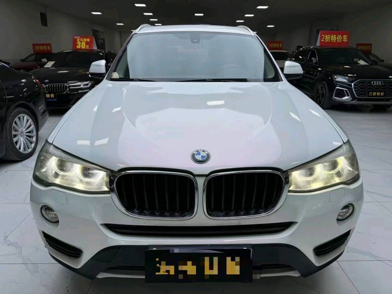 廊坊15年宝马X31