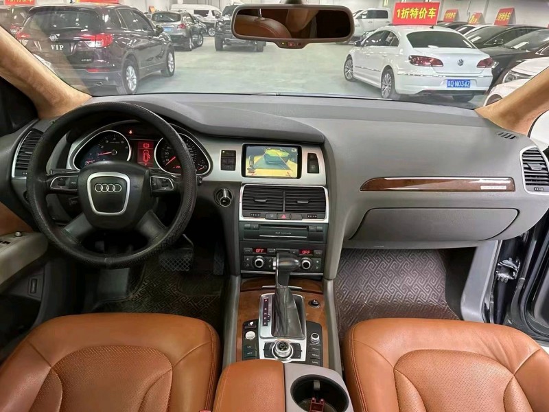 廊坊10年奥迪Q79