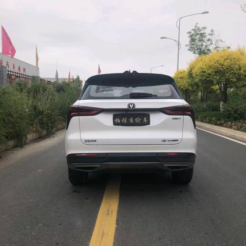 蘭州21年長安汽車CS758