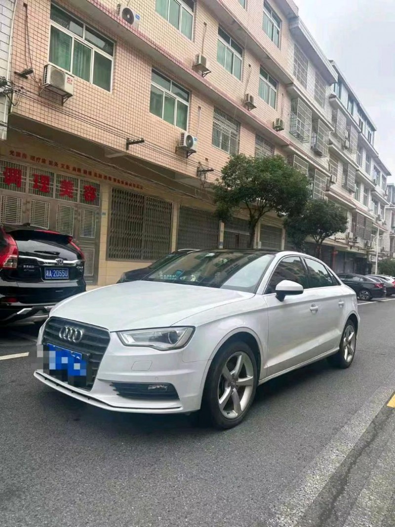 邵阳15年奥迪A32